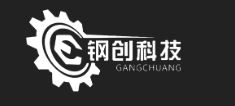 钢创