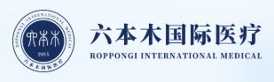 六本木